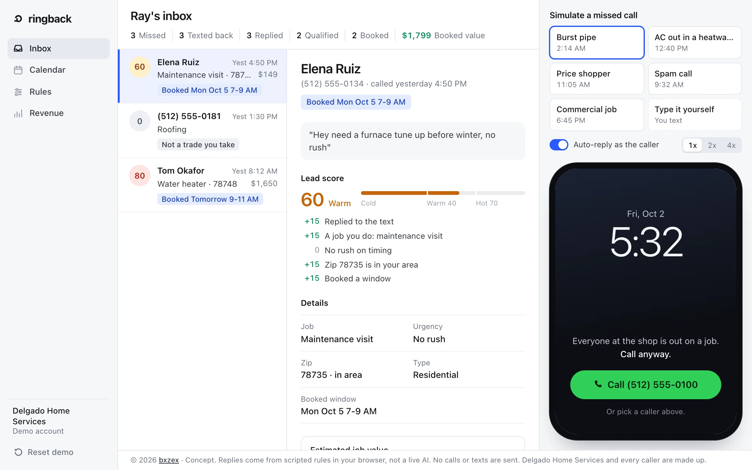 A product running after launch